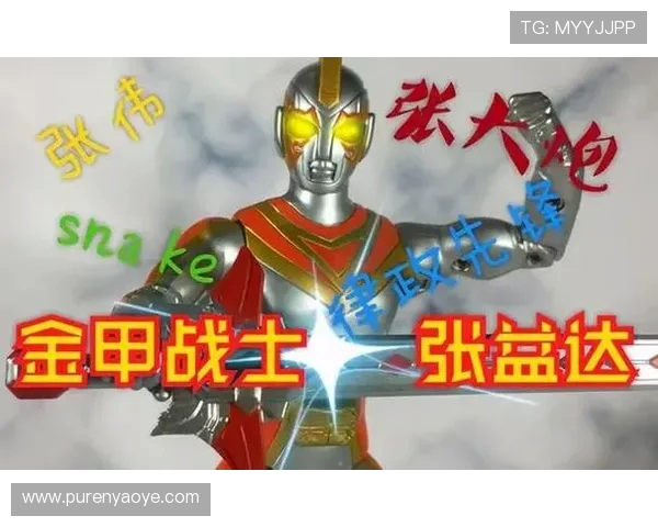 FPX在冠军杯中的状态分析与表现评估探讨