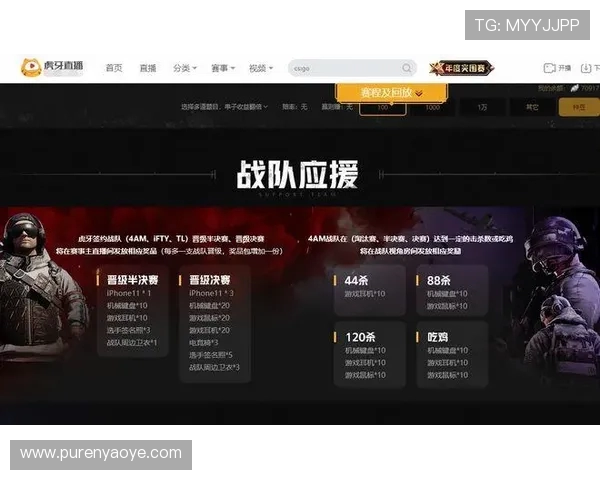 北京排球队在总决赛积分榜上以93分稳居第一名展现强劲实力