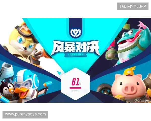 周五风暴与梦想的激烈对决结果揭晓引发热议