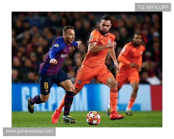 巴塞罗那与里昂精彩对决回顾及赛季亮点分析